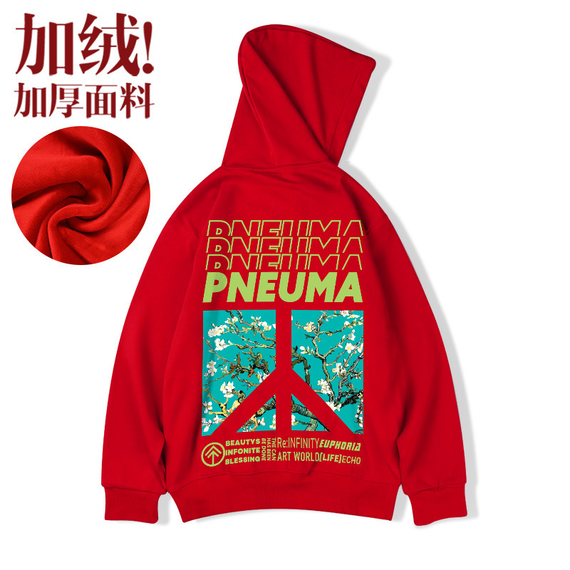 Venta al por mayor moda de hombres gordos-Compre online los mejores moda de  hombres gordos lotes de China moda de hombres gordos a mayoristas |  Alibaba.com