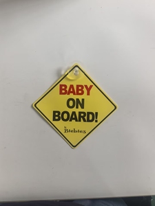Etiqueta engomada del coche del parachoques magnético personalizado del bebé <span class=keywords><strong>a</strong></span> <span class=keywords><strong>bordo</strong></span> del coche - Product Image 5