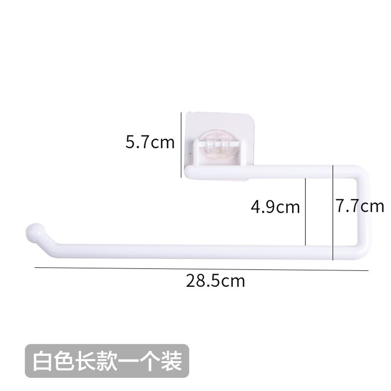 Large white (150 boxes)