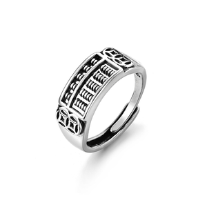 Anillo de Plata con Cuentas de Ábaco y Moneda de la Fortuna, Joyería de Feng Shui Chino, Anillo Ajustable Tallado para Atraer la Riqueza - Product Image 5