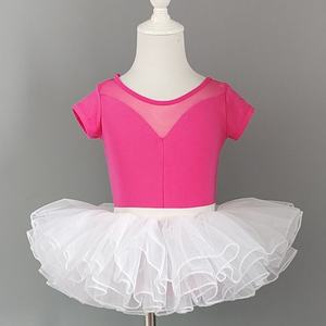 ¡Novedad de 2025! Ropa De baile De Ballet para niños, falda De tul para mujer, traje De entrenamiento De baile De Cisne suave, faldas tutú, Ropa De Ballet - Product Image 2