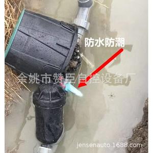 Conector Impermeable Dbry Azul de 0.5mm Ip68 para Cableado de Riego de Jardín, Uso Subterráneo - Product Image 3