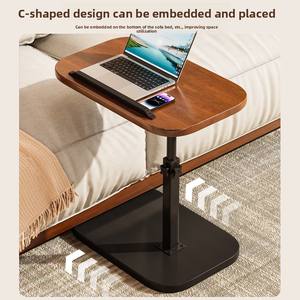 Bàn ghế dài hình vòng cung hiện đại có thể điều chỉnh chiều cao Bàn cà phê đơn giản gấp góc nhỏ phòng khách phòng ngủ đầu giường - Product Image 4