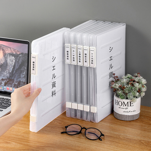 A4 Papier aufbewahrung sbox für Schüler Office Document <span class=keywords><strong>File</strong></span> <span class=keywords><strong>Folder</strong></span> Desktop-Klassifizierung Aufbewahrung sbox - Product Image 2