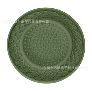 Tapis de table en silicone pour animaux de compagnie, bol à alimentation lente pour chats et chiens, 200x200x20mm, tapis d'alimentation multifonctionnel de forme ronde - Product Image 5