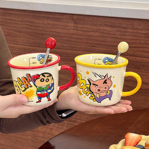 Taza de cerámica de Crayon Shin-chan de 350 ml con cuchara para el desayuno de los niños o como regalo - Product Image 3