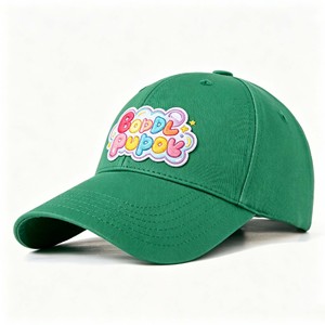 Casquette de baseball ajustable en coton à 6 panneaux pour hommes et femmes, avec patch PVC personnalisé de qualité supérieure, idéale pour les loisirs et la course en extérieur - Product Image 1