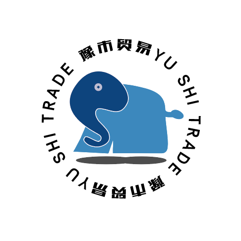 Yu Shi Trading  (Shanghai) Co., Ltd. logo