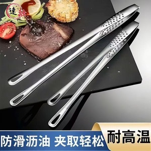 Korean Style Stainless Steel Grilling Tongs Heat Resistant For BBQ Steak Bread Food Serving - Product Image 3