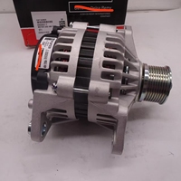 Dynamo 24V 70A neuf pour camion 8600017