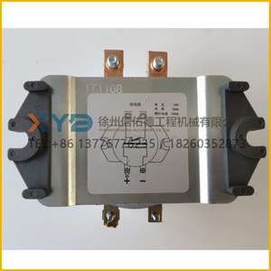 Interruptor de Encendido Principal Electromagnético XCMG 50 Loader DK270, Piezas Originales 803678323 - Product Image 4