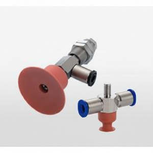 Pièce d'équipement de manutention PISCO Soft Type VPA20LS-B Vacuum Pad - Product Image 1