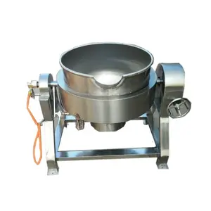 500 Litre Steam Jacketed Cooking Pot for Boiling Beans Cooking with planetary stirring