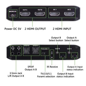 Commutateur matriciel HDMI 2x2 4K, séparateur HDMI2.0b HDCP2.2, extracteur audio, convertisseur vidéo 2 entrées 2 sorties, prend en charge 4K60Hz - Product Image 4