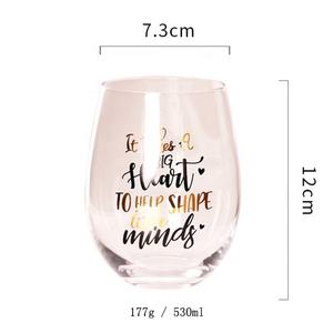 <span class=keywords><strong>Tasse</strong></span> transparente en verre à vin rouge <span class=keywords><strong>personnalisée</strong></span> en gros avec lettrage humoristique pour cadeau de retraite d'amitié d'anniversaire - Product Image 5