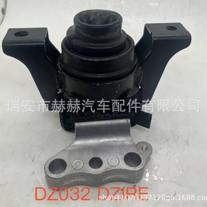 Soporte de Motor Suzuki Dzire DZ032 de Goma y Metal para Reemplazo y Reparación - Product Image 1