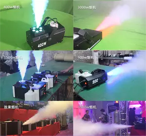 600W Power Dry Ice Fog Machine With SOMG Lights And Remote Control Stage Equipment For Wedding Disco DJ Party