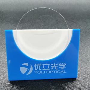 <span class=keywords><strong>Lentes</strong></span> Oftálmicas de Resina Fotocromáticas YouLi Eyewear HMC 1.56 Gris Fotocromático - Product Image 3