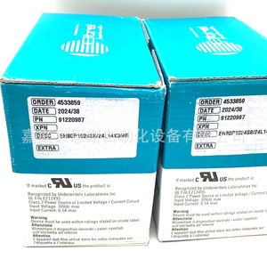 ตัวเข้ารหัสแบบเพิ่มค่าคู่หนึ่งทีละน้อย Eltro รุ่น EH80P1024S824L14X3MR ขนาด 80 มม. สำหรับระบบอัตโนมัติในอุตสาหกรรม - Product Image 2