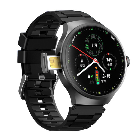 Chinese Smart Watch Pick #26 (696095)