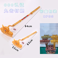 Accessoires d'armes mythologiques en plastique, style chinois ancien pour spectacle sur scène et cosplay, avec support de lampe, ne peut pas émettre de lumière