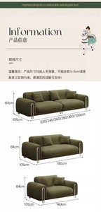 Divano Monoposto in Tessuto Chenille Stile Bauhaus Retrò Francese per Soggiorno, Adatto a Appartamenti Grandi <span class=keywords><strong>e</strong></span> Piccoli - Product Image 6