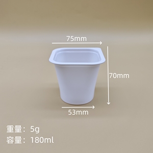Sulide Emballage Jetable Carré En Plastique <span class=keywords><strong>Yaourt</strong></span> Tasse Fabricants 180ml Blanc PP <span class=keywords><strong>Pot</strong></span> <span class=keywords><strong>de</strong></span> <span class=keywords><strong>Yaourt</strong></span> <span class=keywords><strong>Vide</strong></span> - Product Image 2