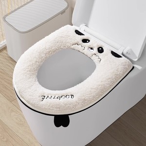 Housse de siège de toilette en peluche mouton souriant, style fermeture éclair, pour usage domestique, automne et hiver - Product Image 1