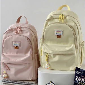 Mochila Escolar de Nailon de Gran Capacidad, Altamente Compatible, para Estudiantes de Secundaria, Unisex, Estilo Hip-Hop - Product Image 3