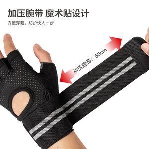   Guantes de Fitness para Mujer Más Vendidos, Equipo Deportivo de Hierro para Entrenamiento de Levantamiento de Pesas, Equipo Adecuado para Gimnasio - Product Image 6