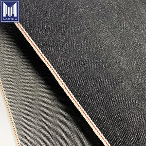 قماش جينز دينيم سيلفيدج خام ياباني فاخر بعرض ضيق، 100% قطن بلون أسود ووزن 14 أونصة، مناسب لسراويل وجاكيتات سيلفيدج - Product Image 6