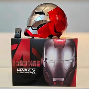 <span class=keywords><strong>Casco</strong></span> <span class=keywords><strong>de</strong></span> <span class=keywords><strong>Iron</strong></span> <span class=keywords><strong>Man</strong></span> Jarvis 1:1, Colección <span class=keywords><strong>de</strong></span> Grado Profesional MK5, Resina Plástica ABS, Control por Voz <span class=keywords><strong>Inteligente</strong></span>, Tecnología Tres en Uno, con Luz - Product Image 3