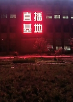 Modules LED à pixels SMD 9 mm, 12 V CC, pour lettres lumineuses publicitaires