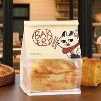 Sachet Doypack en plastique composite pour pain, qualité alimentaire, résistant à l'humidité, avec logo personnalisé, pour emballage de pain