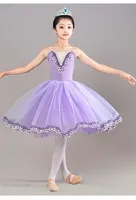Nouvelle Robe de Danse Romantique Tutu Longue et Volumineuse Giselle pour Adulte 2026 - La Fille Mal Gardée - Idéale pour la Performance et la Compétition