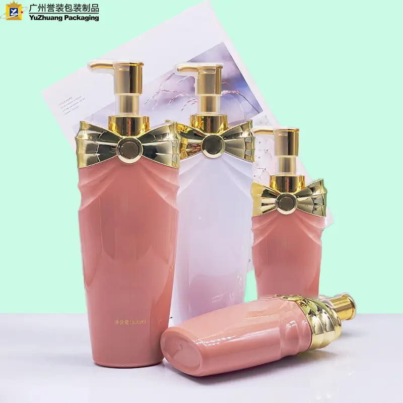 Customized high-grade cosmetics lotion bottle 200ml 500ml Shower and shampoo bottle PET pink plastic bottle