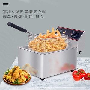 Freidora Eléctrica Comercial para Papas Fritas y Alitas de Pollo, de Acero Inoxidable, con Tanque Simple o Doble, para Uso en Restaurantes - Product Image 5