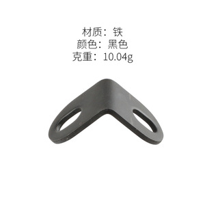 Support d'étagère en fer Jingmao, 19 mm x 19 mm x 15 mm, noir, en forme de L - Product Image 2