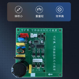 Compresor Inverter de Desplazamiento Variable Xipera VTH1113Y 230V para Refrigerador/Congelador de Alta Eficiencia - Product Image 3