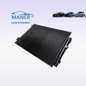 คอนเดนเซอร์แอร์รถยนต์ MANER 670009820 สำหรับ Maserati GHIBLI III LEVANTE SUV Quattroporte VI ปี 2017-2019 - Product Image 3
