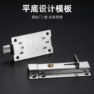 304 <b>Stainless</b> <b>Steel</b> Thickened Manual Spring Bolt Door Lock Bathroom Anti-theft Wooden Door - Product Image 3