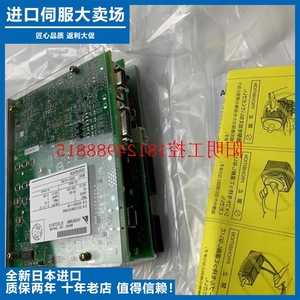 Controlador de Motor SGDJ Modelo A 12V DC 100W con Protección IP20 - Product Image 1