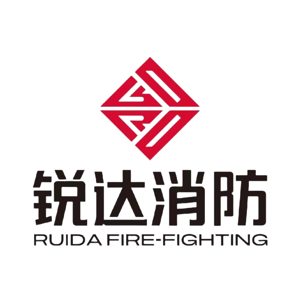 Quanzhou Ruida Supply Chain Co., Ltd. logo