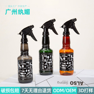 Multi Functional Hair <b>Styling</b> <b>Spray</b> Bottle Plastic Round Design With Barbershop Graphics For General Use - Product Image 2