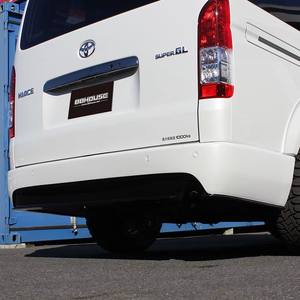 Nueva condición, Sistemas de carrocería automática, capa de Gel negro, FRP, parachoques trasero completo, pieza de repuesto para coche para actualización - Product Image 3