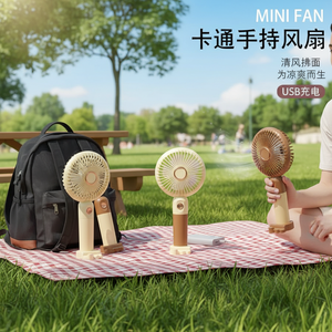 Ventilatore Mini USB HX-Z2 con Luce, Indossabile e Pieghevole, Batteria da 10000mAh per Uso Domestico e Esterno - Product Image 3