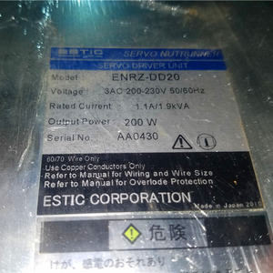 Servoaccionamiento Original ESTIC ENRZ-DD20 - Product Image 2