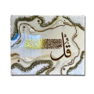 Grand Art Mural Moderne Islamique en Résine Fluide Calligraphie Arabe de Luxe Géode 3D Art Mural Décor Calligraphie Arabe