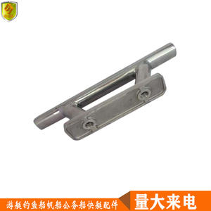 Stainless Steel Oval Tube Bolt with Hatch Handle New <b>Marine</b> <b>Hardware</b> for Yacht Fishing Boat Speedboat Accessories - Product Image 3