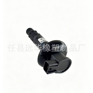 Bobina de encendido 129700-4410 y 420664020 para motocicleta Harley Davidson RXT, pieza de repuesto nueva - Product Image 4